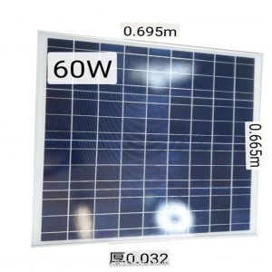 Placa Solar Fotovoltaico 60w