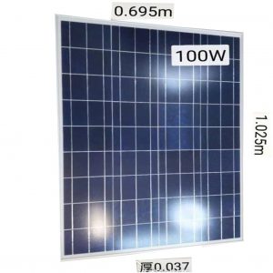 Placa Solar Energia 100w Painel Celulas Fotovoltaicas