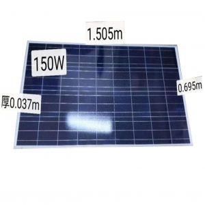 Placa Solar Energia 150w Painel Celulas Fotovoltaicas