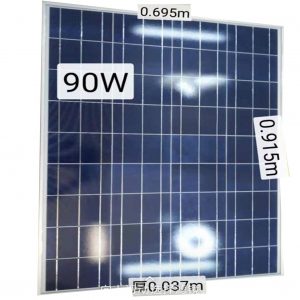 Placa Solar Fotovoltaico 90w