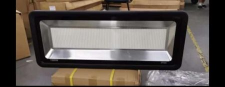 Refletor Led 1500w Blindado Ip66 Ultra Potência